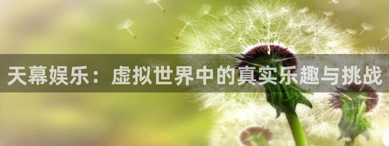 富联娱乐登录